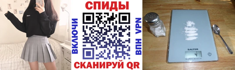 АМФЕТАМИН Premium  Сочи 