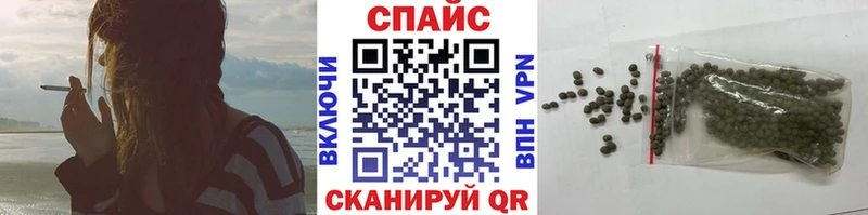 БУТИРАТ вода  Сочи 