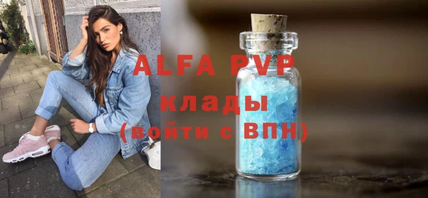 МДПВ Алзамай