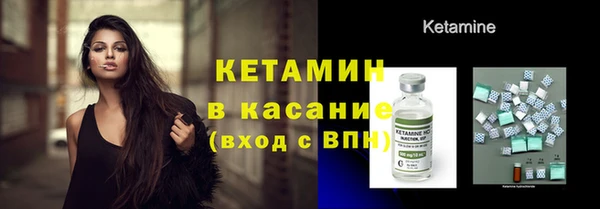mdma Горнозаводск