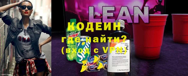 марки lsd Абинск