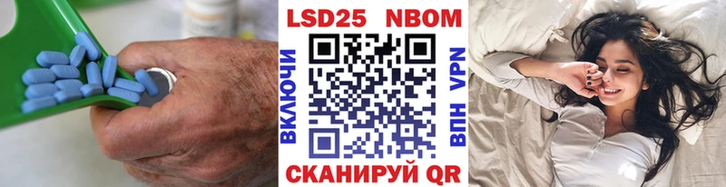 LSD-25 экстази ecstasy  Сочи 