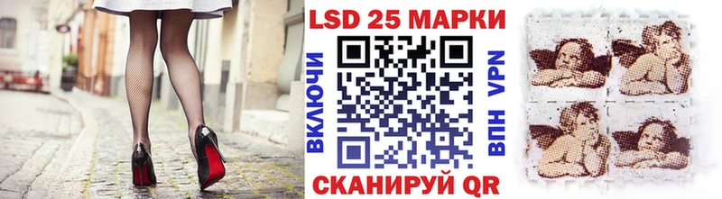 дарнет шоп  Сочи  Марки 25I-NBOMe 1,5мг 