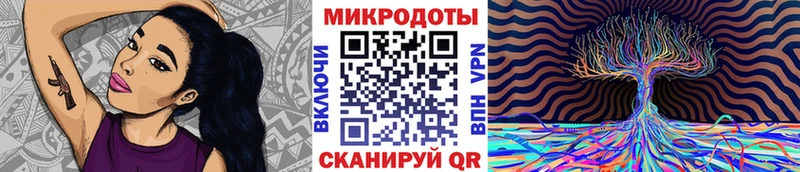 ссылка на мегу как зайти Сочи Псилоцибиновые грибы мухоморы цены наркотик