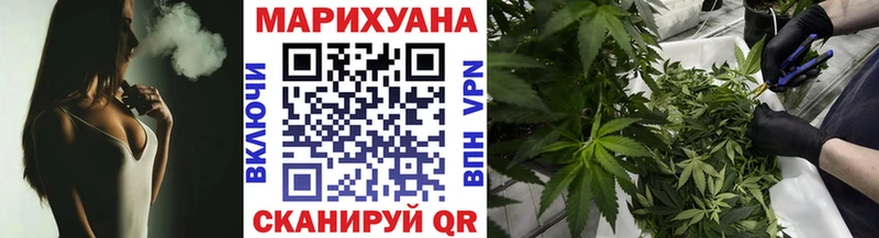 Каннабис THC 21%  Сочи 